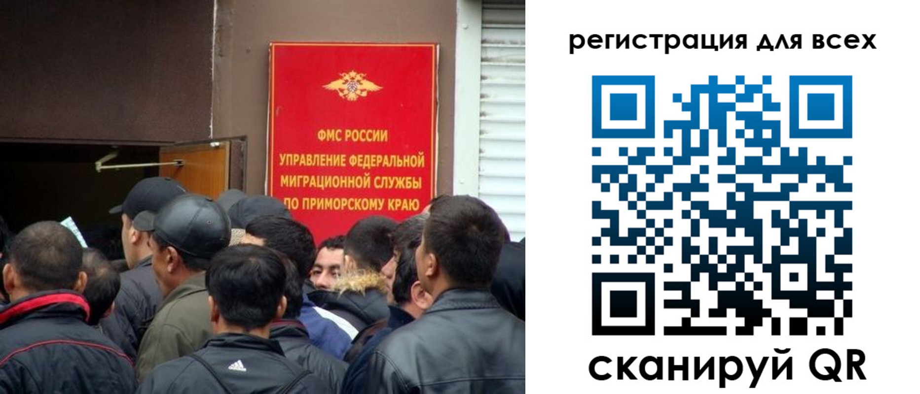 временная регистрация в Бугульме