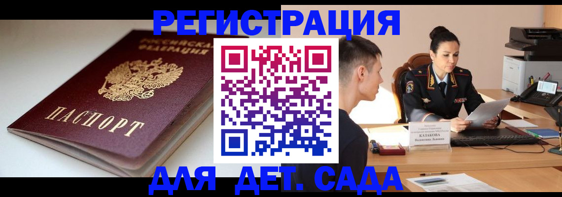 форма 3 в Бугульме